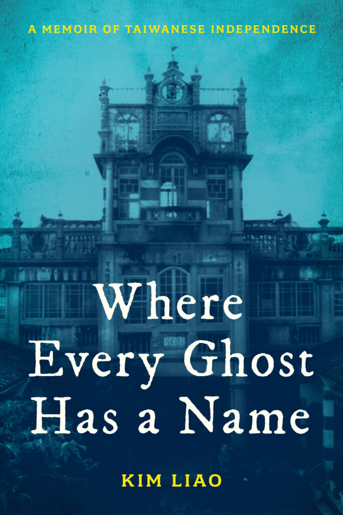 "Unearthing Shadows: Kim Liao Reveals the Haunting Secrets Behind 'Where Every Ghost Has a Name'"