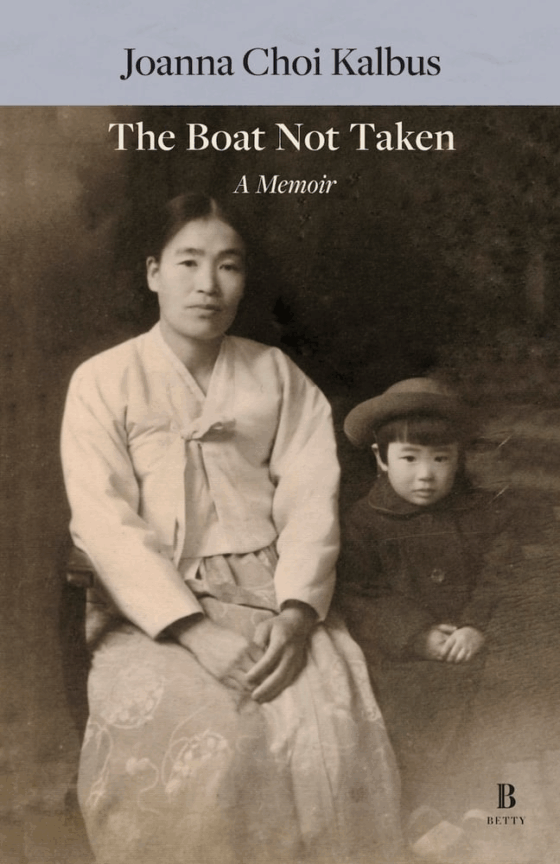 Unveiling Secrets Across Borders: A North Korean Daughter’s Heartbreaking Journey in "The Boat Not Taken"