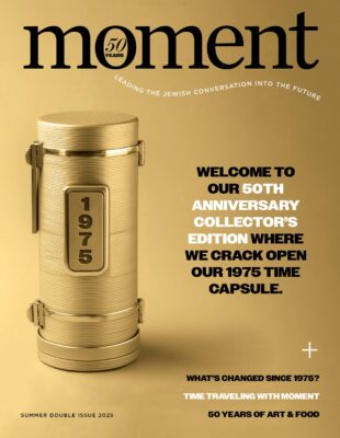 Inside Moment Magazine: The Untold Stories That Are Shaping Our World Today
